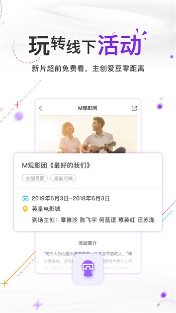 草莓樱桃丝瓜秋葵榴莲黄瓜大全完整版下载