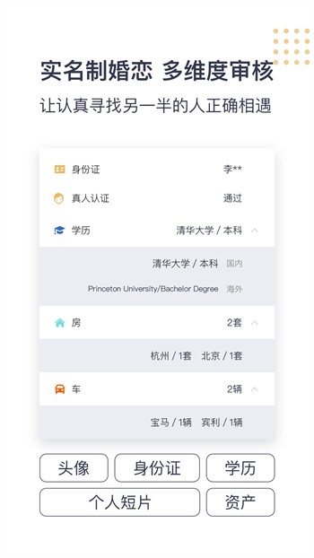 在线天堂网最新版资源视频