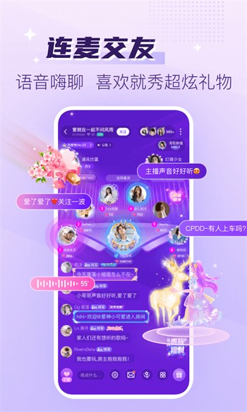 老牛影院软件下载安装下载