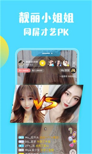 OnlyFans安装包在线下载app下载