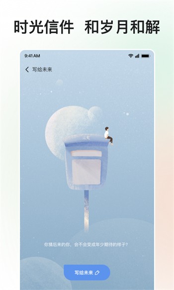 蜜柚视频网在线观看免费版