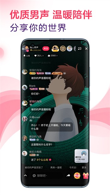 好嗨哟在线看片免费资源无限看下载