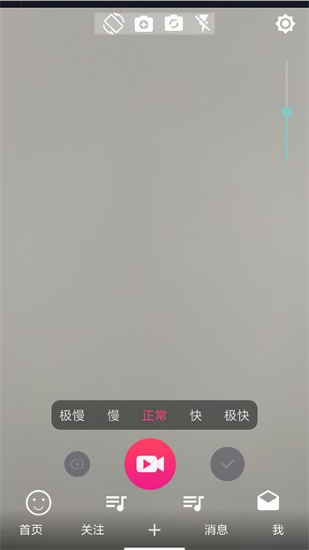 香蕉视频app在线下载
