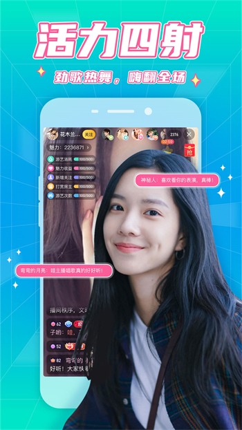 b站暴躁少女csgo視頻播放器下载安装下载