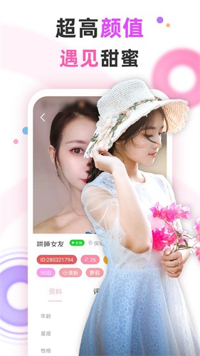 番茄todo社区看片在线观看直播app下载