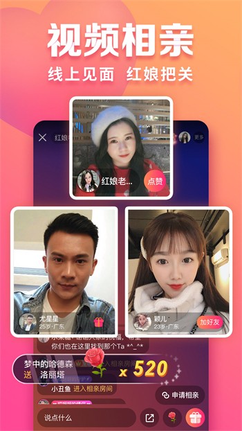 无忧短剧