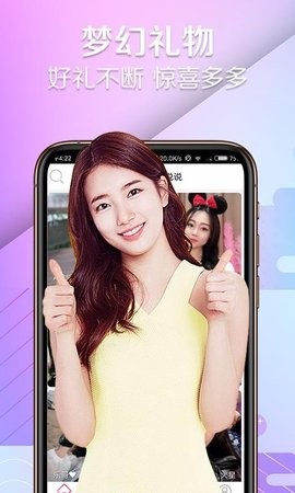 香蕉视频app在线下载