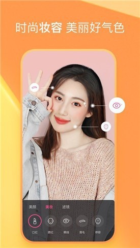 b站暴躁少女csgo視頻播放器下载安装下载