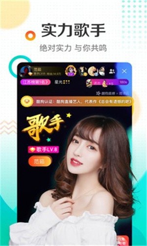 草莓视频在线观看下载app