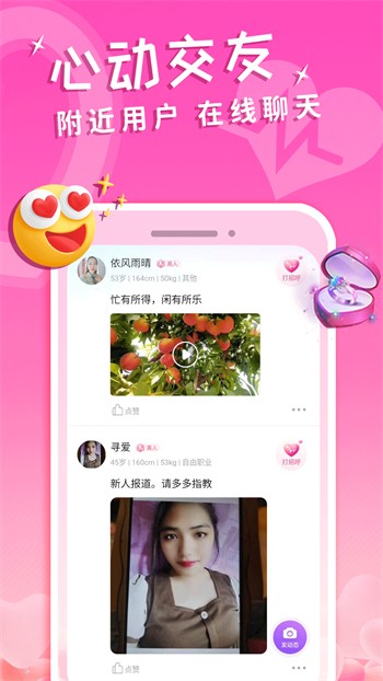 1024视频永久免费