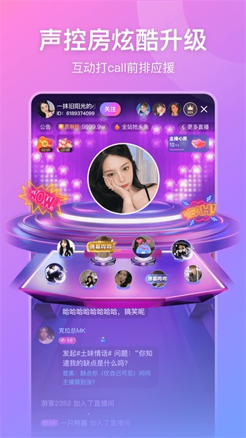 三亚私人影院高清版app最新版下载