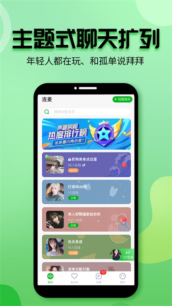 400款成品短视频手机版下载