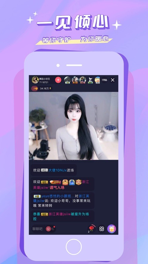 快狗视频apk下载大全app下载