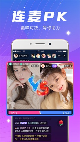 哒哒哒视频在线观看播放www免费版下载
