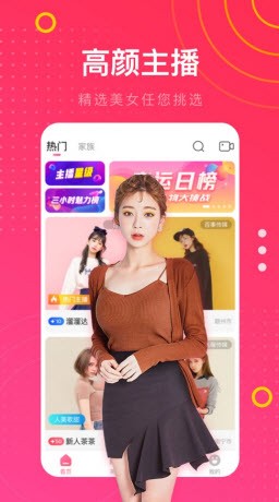 青柠丝影院下载大全下载