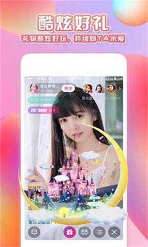 草莓香蕉樱桃黄瓜丝瓜榴莲绿巨人ios下载