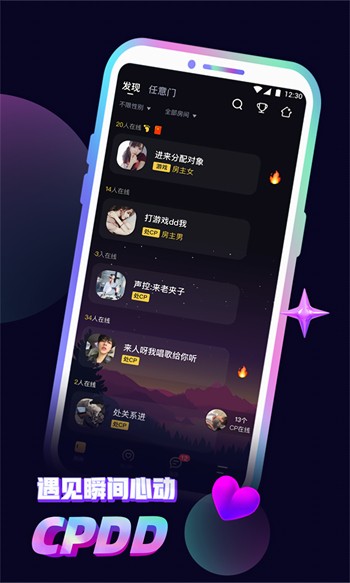 18款禁用看黄软件短视频最新版app下载