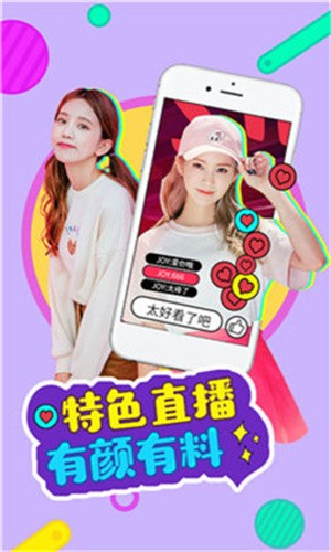 992tv影视app下载大全