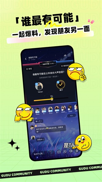 妖精视频手机版下载大全安卓版下载