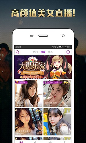 老公牛影视播放器下载地址app下载