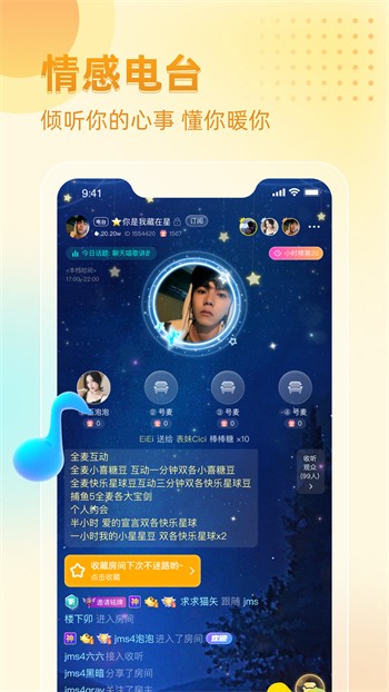 草莓樱桃丝瓜秋葵榴莲黄瓜大全完整版下载