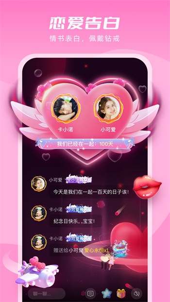 青苹果乐园影视app下载地址最新版本下载