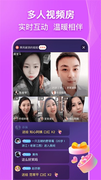 小优短视频软件下载入口下载