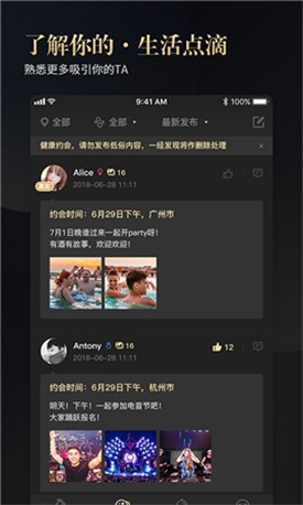 青青草视频影院下载下载