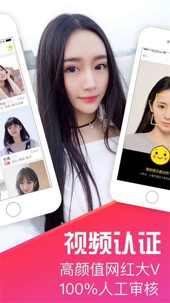 三亚私人影院高清版软件在线下载下载