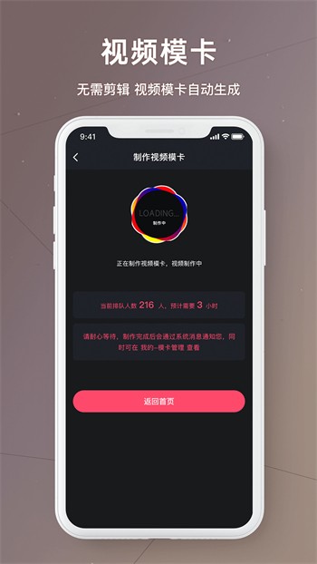 992tv影视apk免费下载app下载