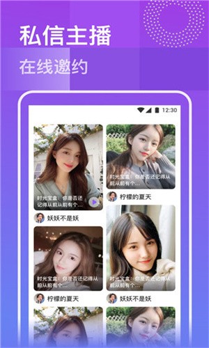 樱花妹影院高清版免费下载下载