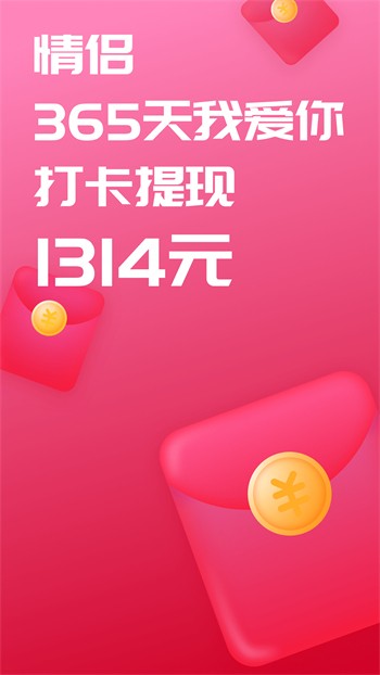 lutube最新版下载