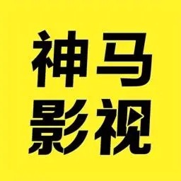 糖心短视频vlog柠檬猫游戏播放器下载地址