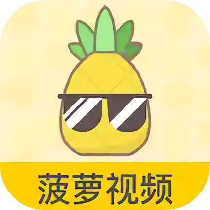 糟老头旧版本安装包