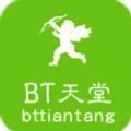 遮天漫画免费版