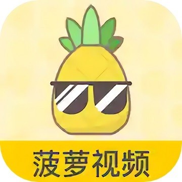 丝瓜草莓香蕉绿巨人幸福宝免费版
