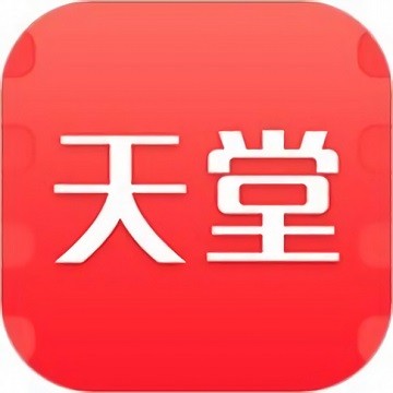 天堂а√在线最新版中文在线
