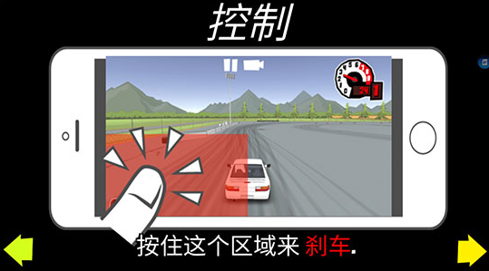 fr传奇无限金币版