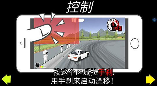 fr传奇无限金币版