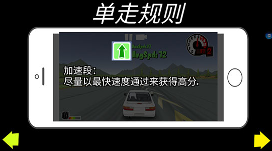 fr传奇无限金币版