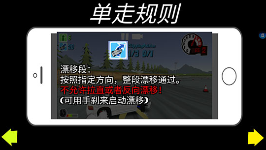 fr传奇无限金币版