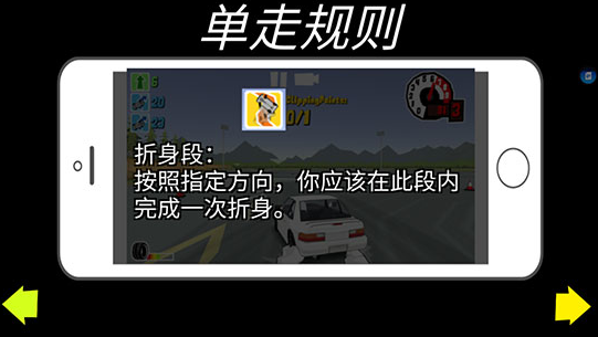 fr传奇无限金币版