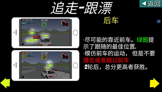 fr传奇无限金币版