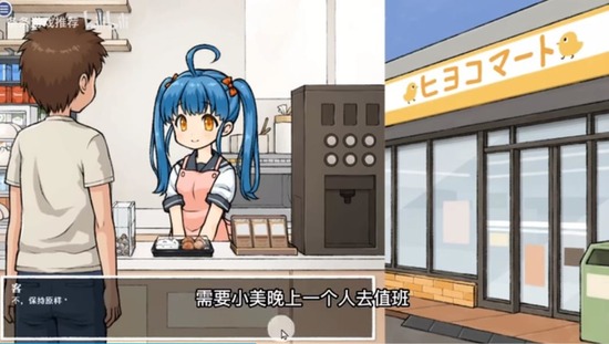 透明人间0