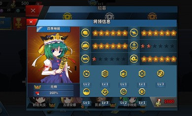 世界征服者4魔幻世界0