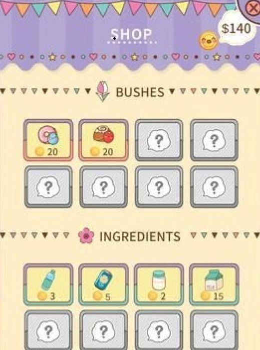 浆果粉碎Berry Crush0