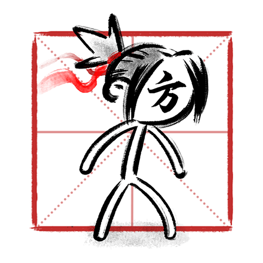 我方得一匹_logo