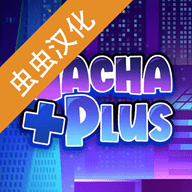 加查plus虫虫助手（虫虫助手加查plus完美汉化版）_logo