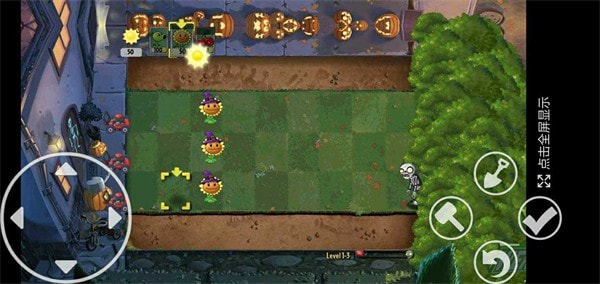 PvZTV末日草坪PAK0