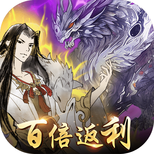 铁血防御最新版2023免费版手游下载